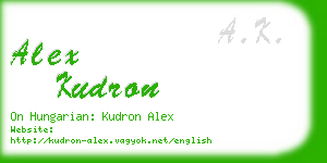 alex kudron business card
